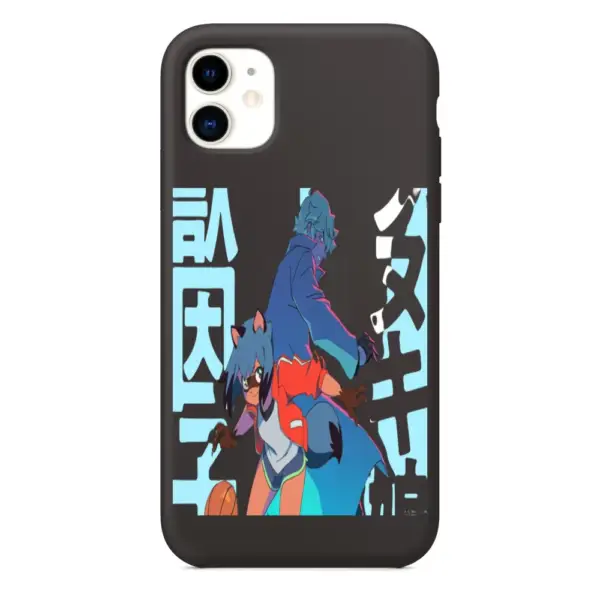Brand New Animal iPhone Case, Brand New Animal Artwork iPhone 15 Phone Case