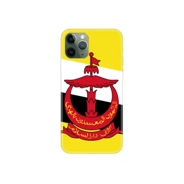 Brunei Flag iPhone Case, Brunei National Flag iPhone 15 Pro Max Phone Case