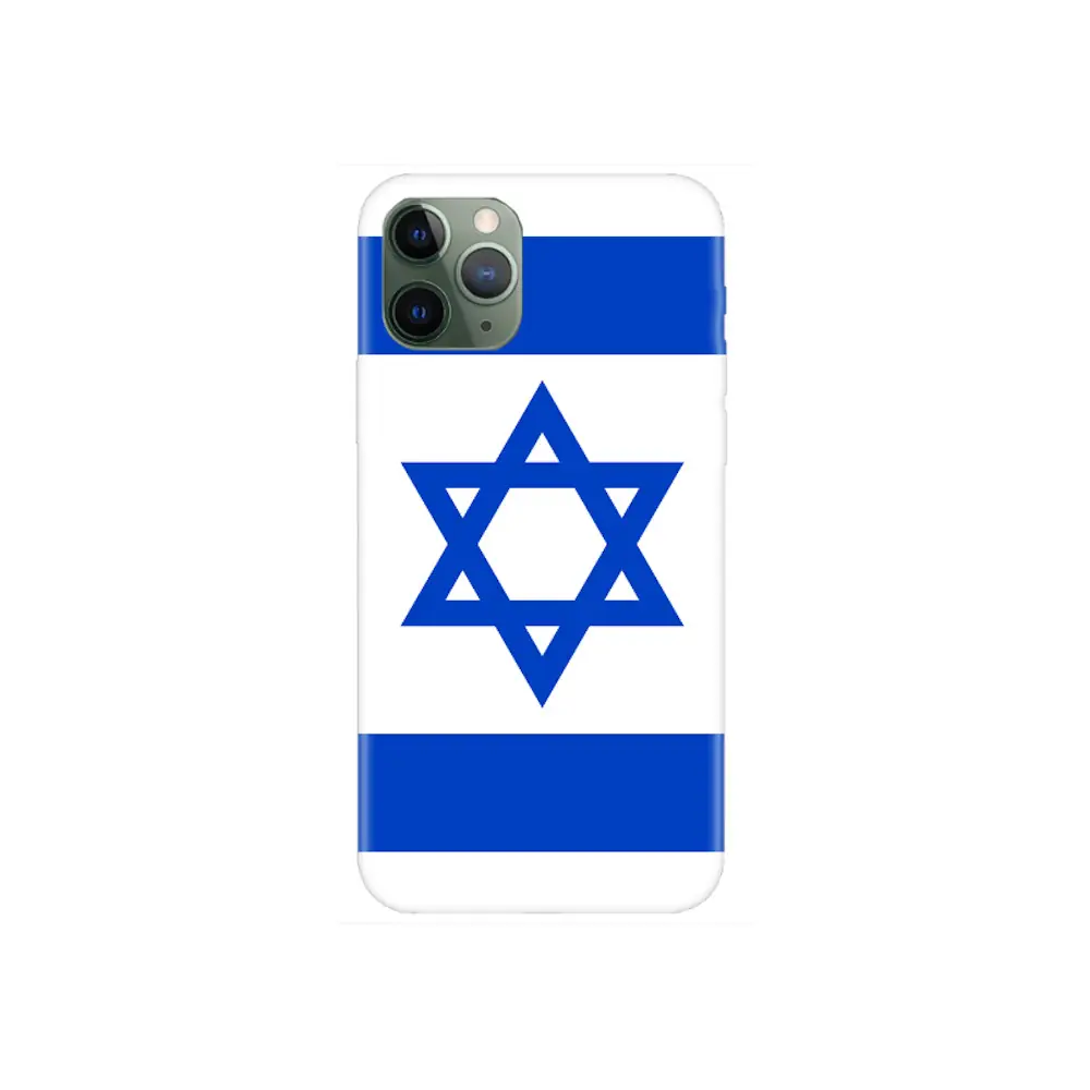 Israel Flag iPhone Case, Israel National Flag iPhone 15 Pro Max Phone Case