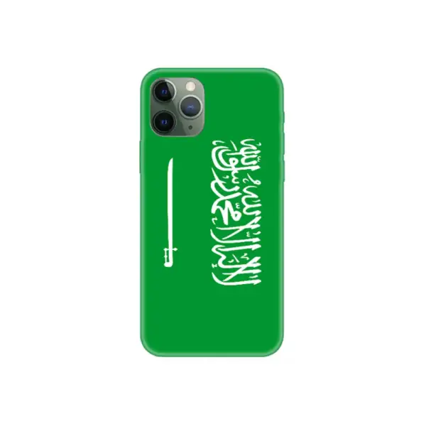 Saudi Arabia Flag iPhone Case, Saudi Arabia National Flag iPhone 15 Pro Max Phone Case